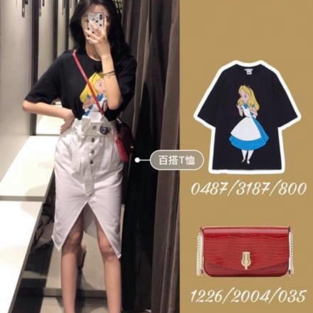 Zara cute tee szM